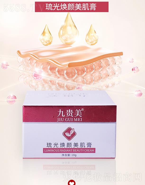 ���F����⟨������� 10g