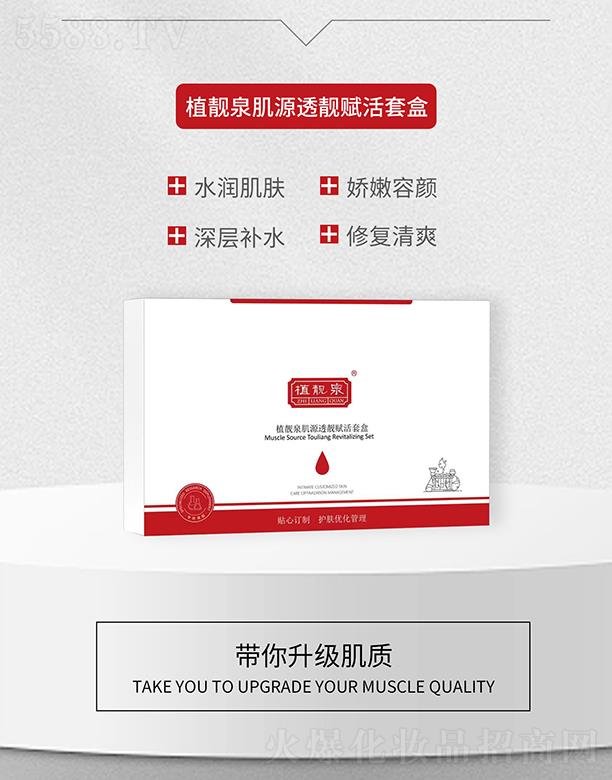 ֲ�nȪ��Դ͸�n�x���׺�