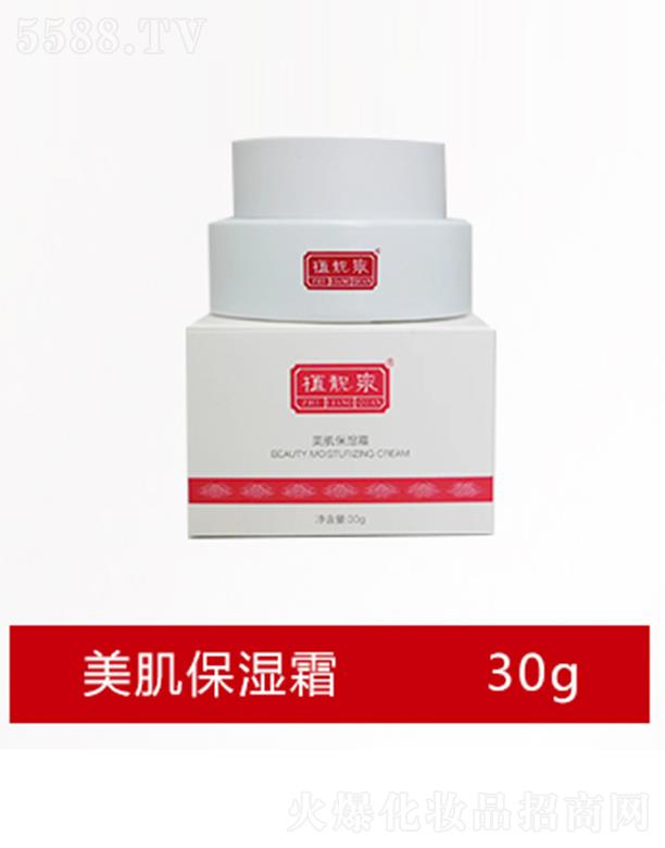 ֲ�nȪ��������˪ 30g