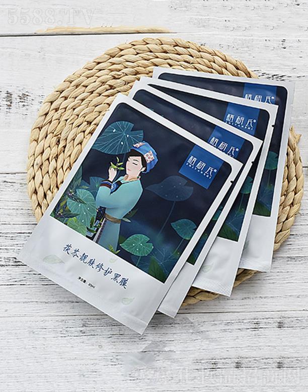 ֲ���������n�w���o(h��)��Ĥ 30ml��8Ƭ�M��