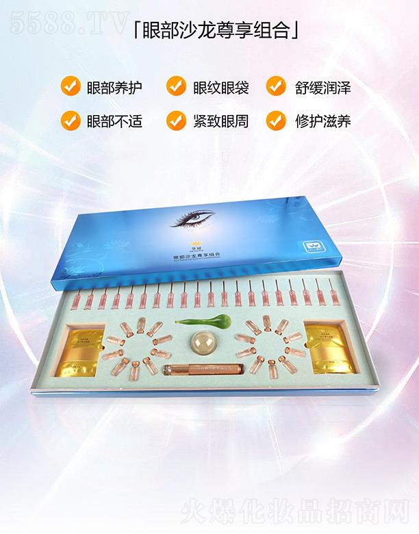 ��߹�۲�ɳ�������ף��۲��B(y��ng)�o(h��)��