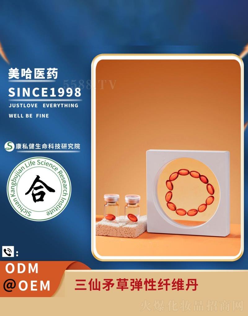 ����ì�ݏ����w�S��