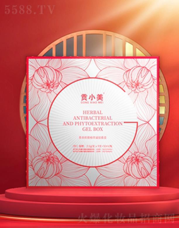 ؕС���ݱ��־�ֲ�����z 3.5g*9֧