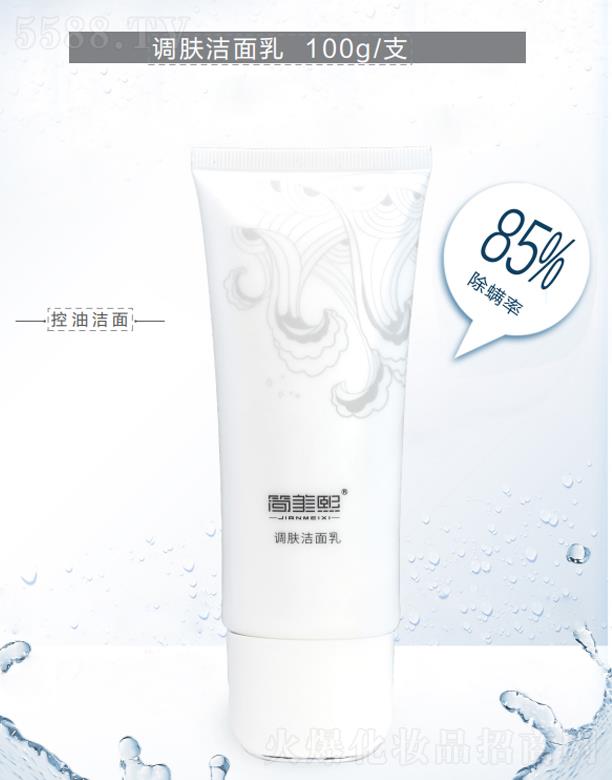 �������{(di��o)�w������