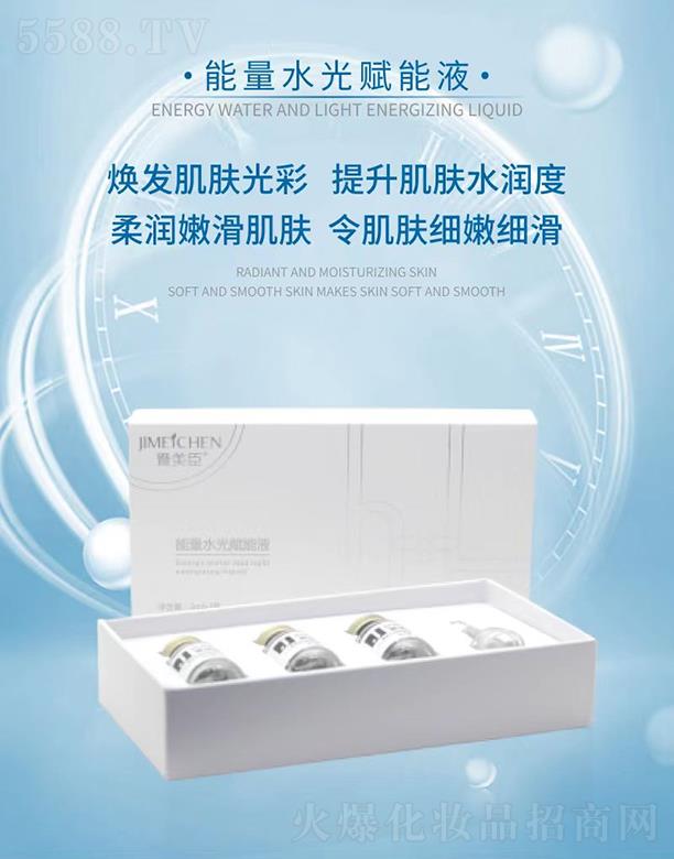 ������ˮ���x������Һ���D(zhu��n)���ף�