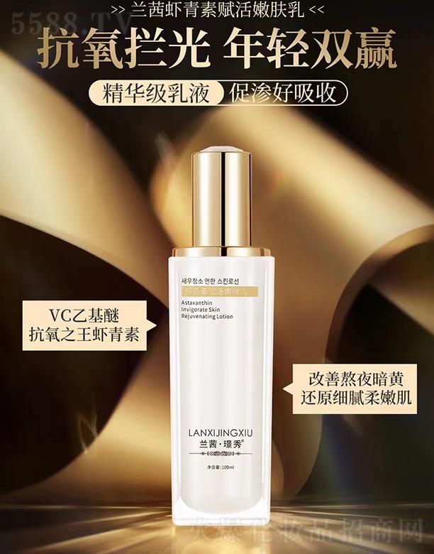 �m��Z���r�����x�����w��