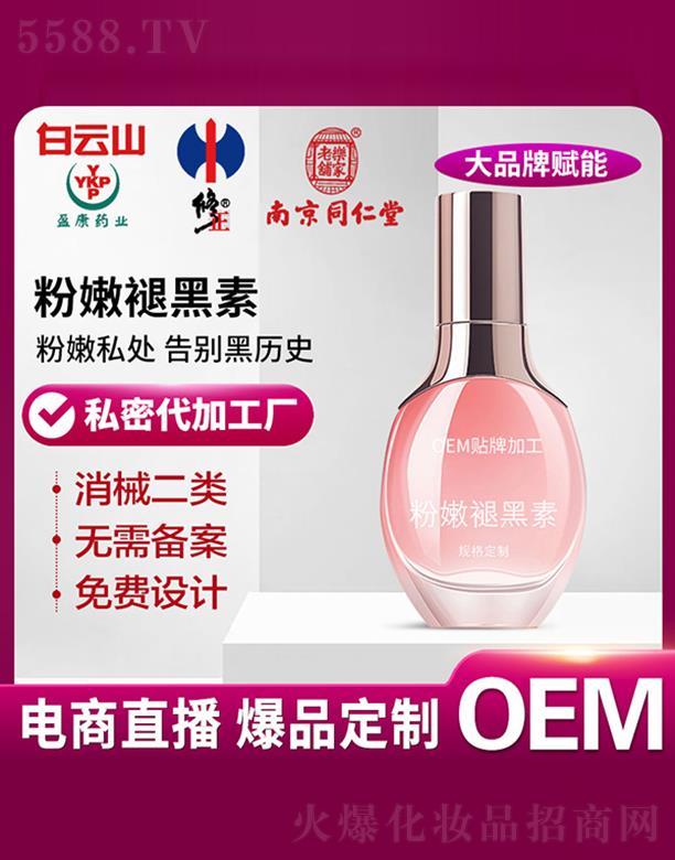 �����ʺ����N��