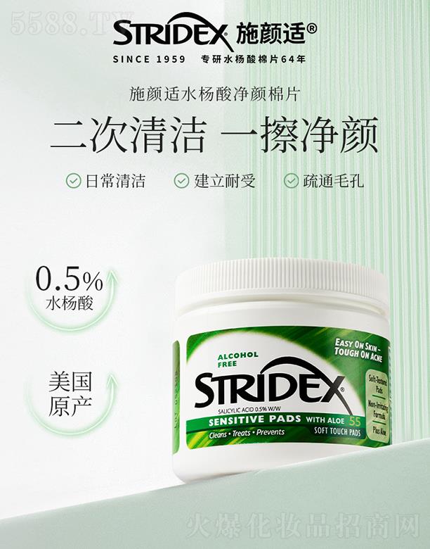 ʩ��mˮ��������Ƭ