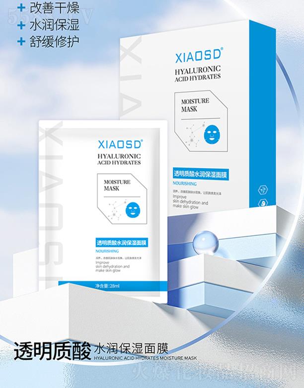 XIAOSD-͸���|(zh��)��ˮ��������Ĥ