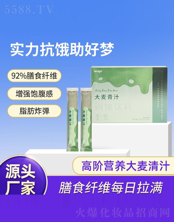 ���B(y��ng)������֭