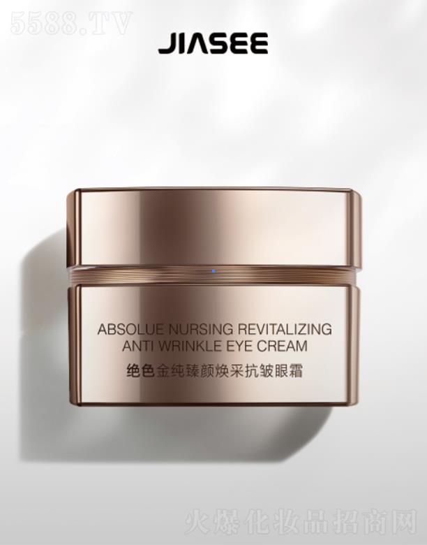 �^ɫ������ɿ�����˪ 15g