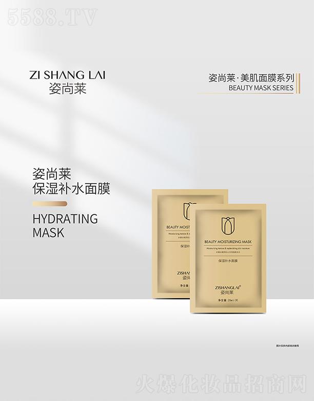 �����R�����aˮ��Ĥ