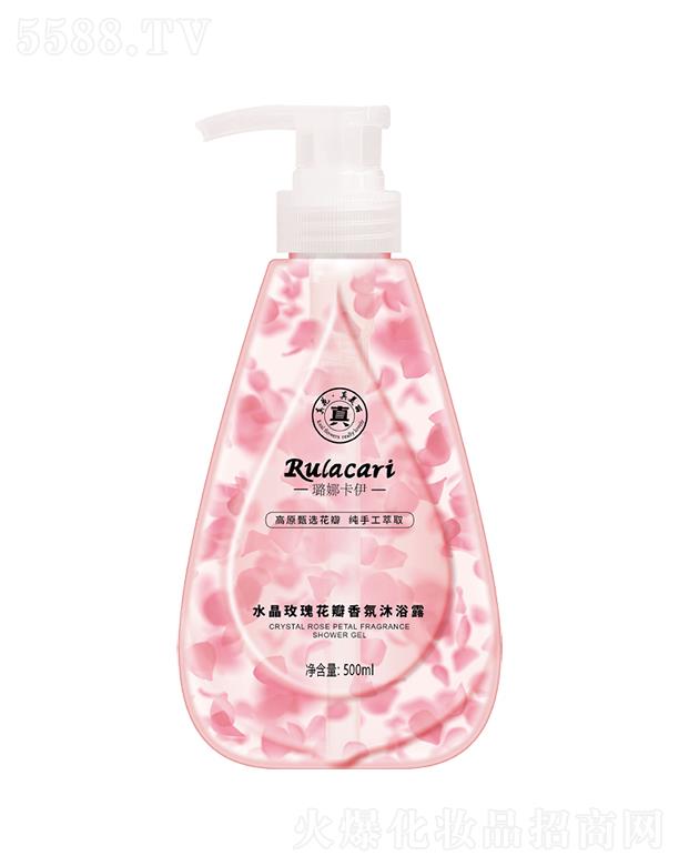 ��ȿ���ˮ��õ�廨�������ԡ¶