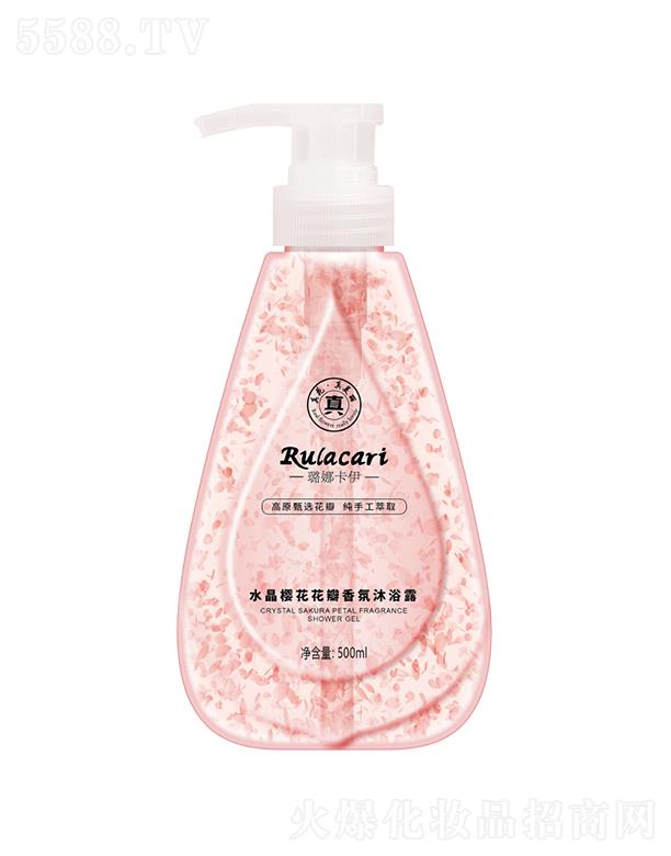 ��ȿ���ˮ���ѻ����������ԡ¶