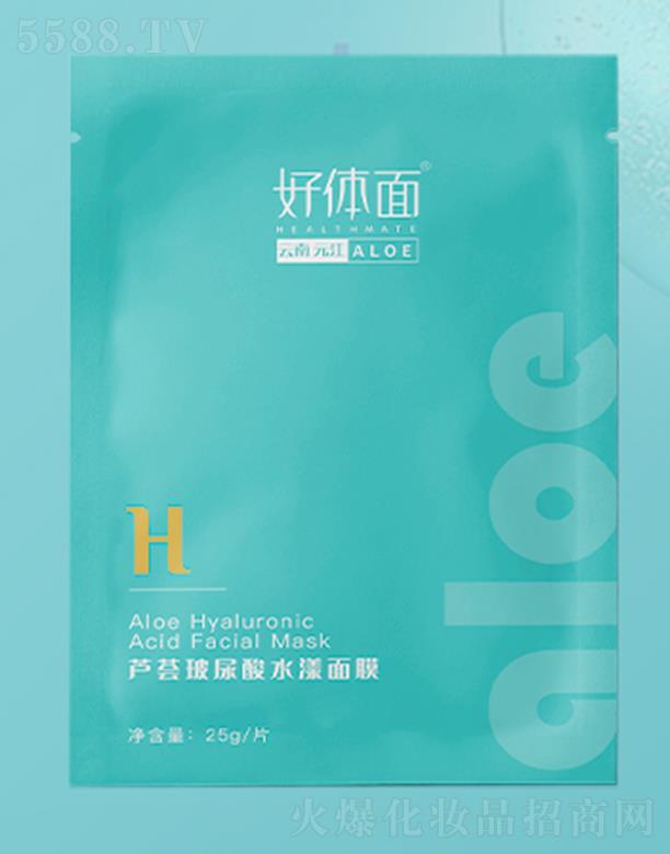 ���w���J�C������ˮ����Ĥ