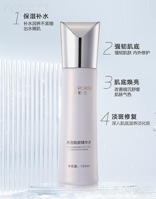 �ɰ��σ�͸�n��Aˮ