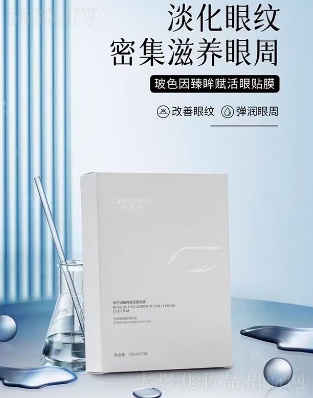 �ɰ��ϲ�ɫ�������x�����NĤ