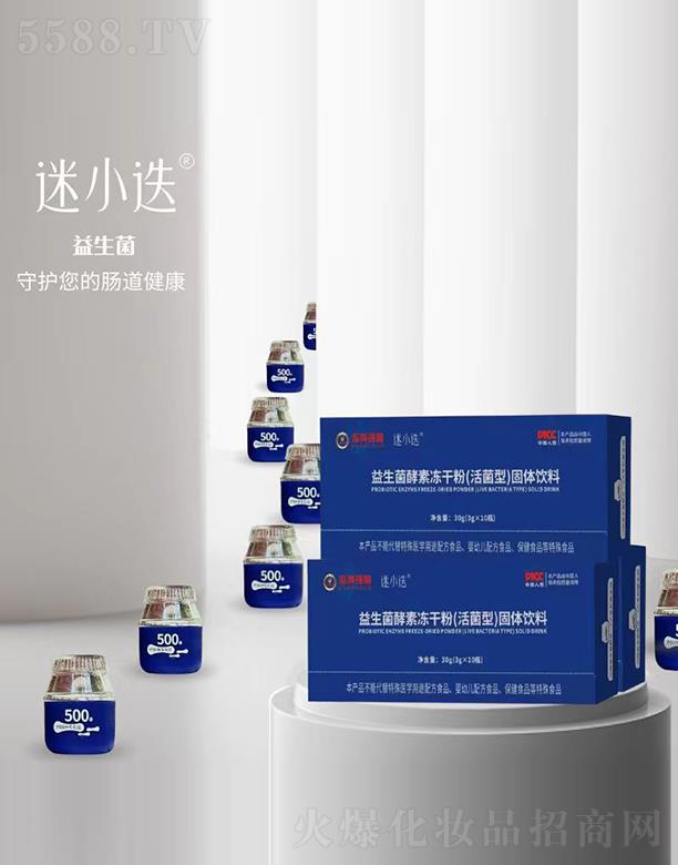 ��С�����������؃��ɷۣ�����ͣ����w���