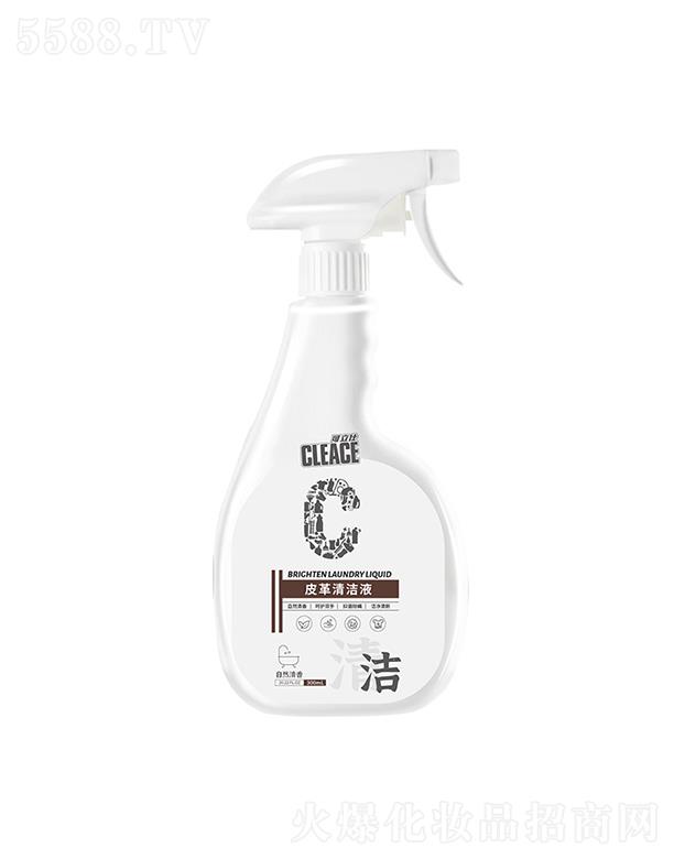 ������Ƥ���坍Һ