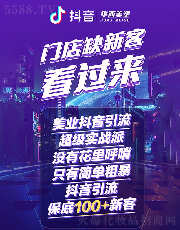 �A�������T(m��n)�����¿�