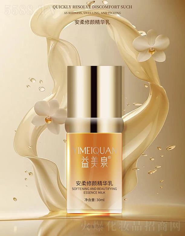 ����Ȫ ��������A��