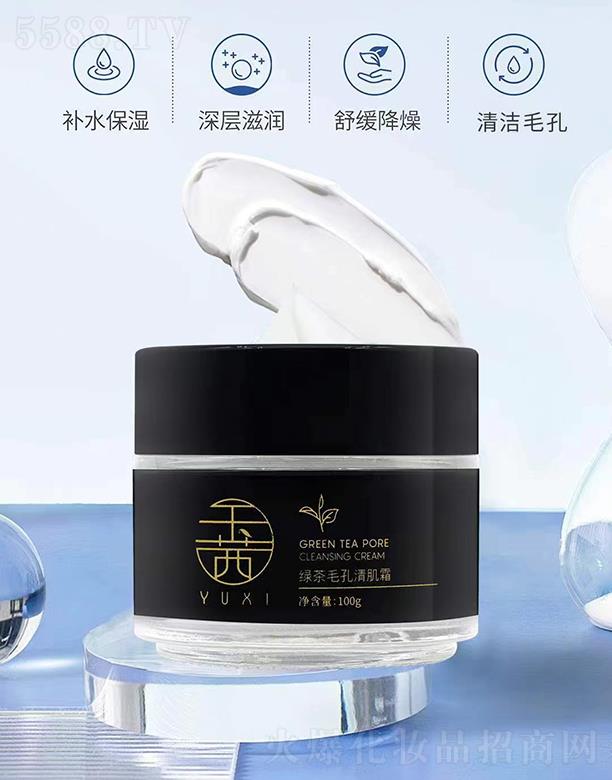 ����G��ë���弡˪