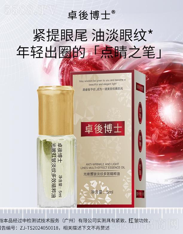 ׿����ʿ���ۿ������y�۲����A��