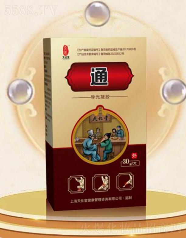 �컯�Ì�(d��o)�����z-ͨ