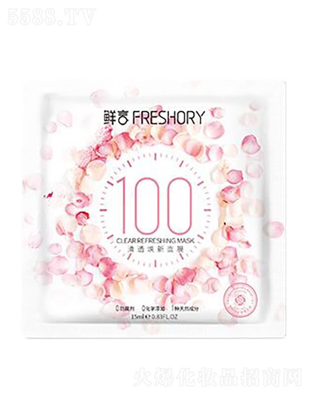 �r����͸������Ĥ