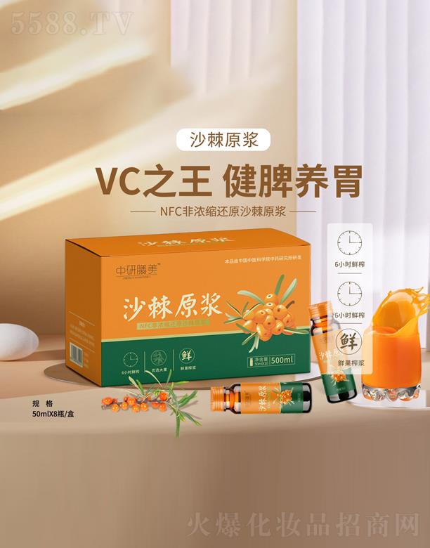 ��������ɳ��ԭ�{