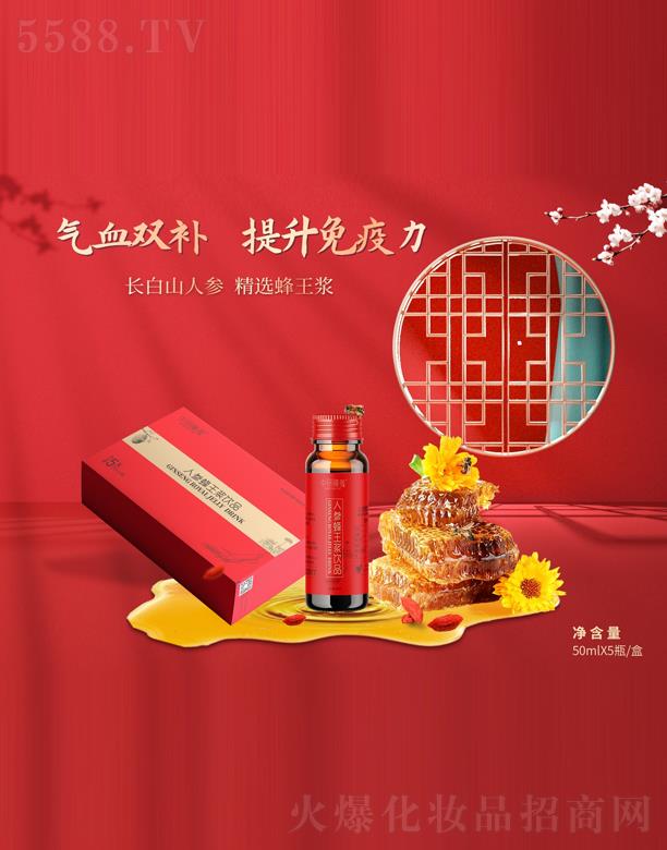 ���������˅������{�Ʒ