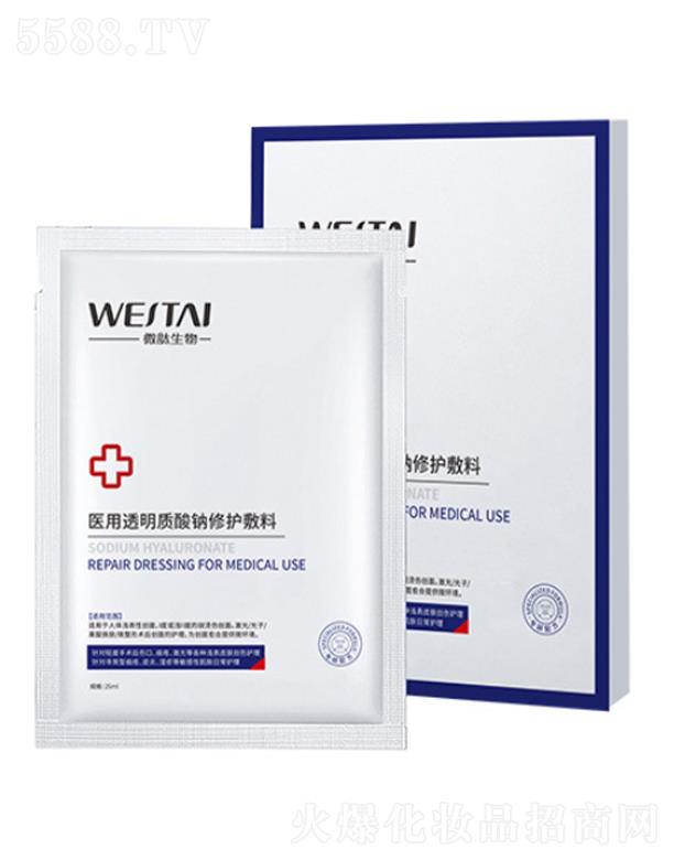 ΢���t(y��)��͸���|(zh��)���c���o���ϣ���Ĥ��