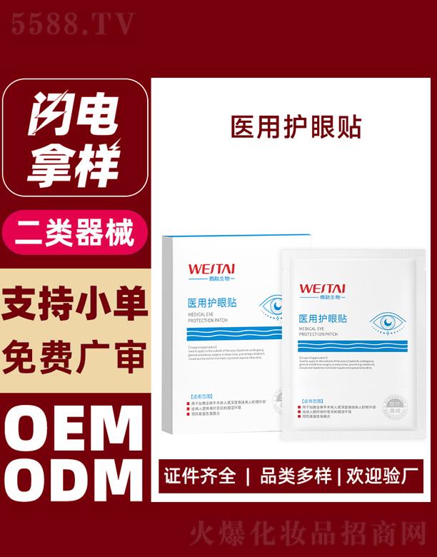 ΢���t(y��)���o(h��)���N