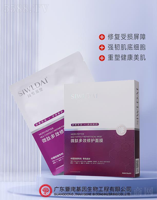 Ԋ�S�{��΢�Ķ�Ч���o��Ĥ