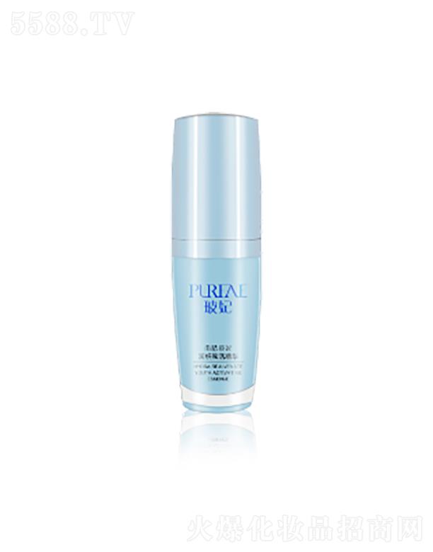 �кղ�����(r��n)���x��A