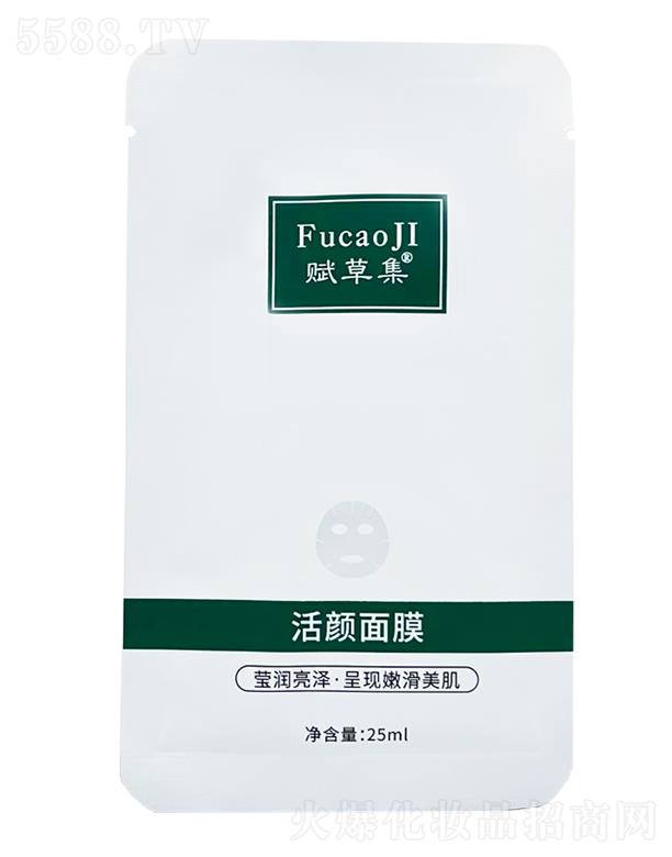 �x�ݼ������Ĥ