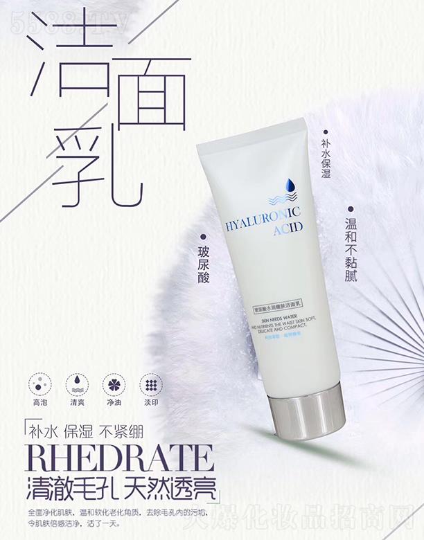 ��Ԋ�m������ˮ�����w������