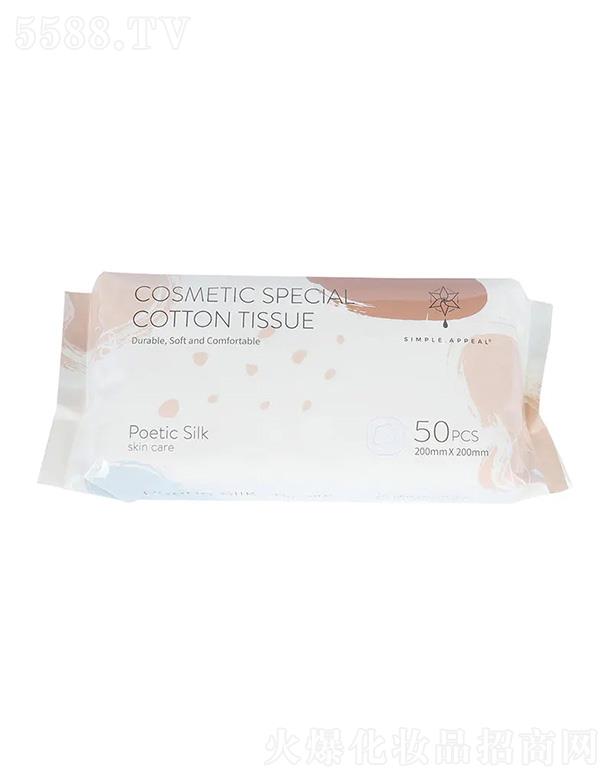 ��(y��u)ȫ�ЙC(j��)�냺����