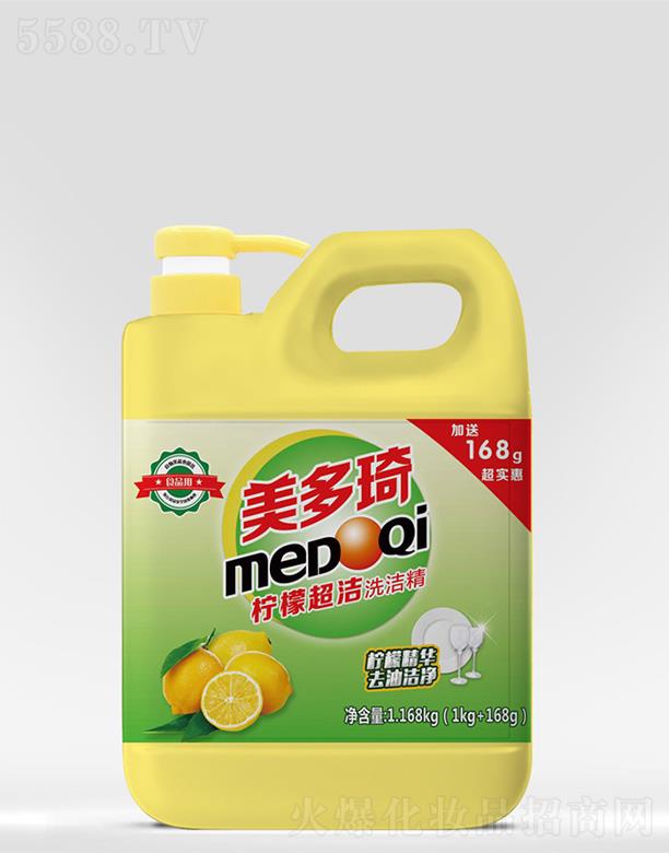 ����������ϴ���� 1.168kg