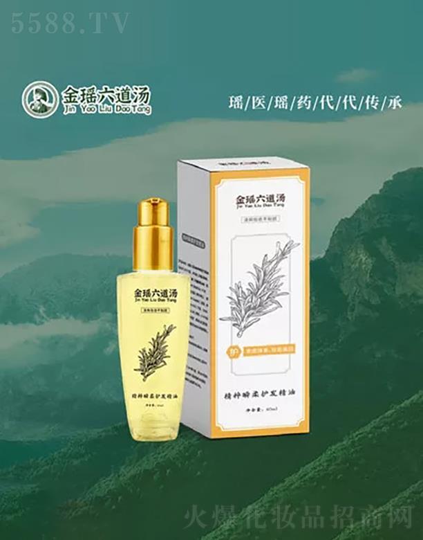 ������������˲���o�l(f��)����