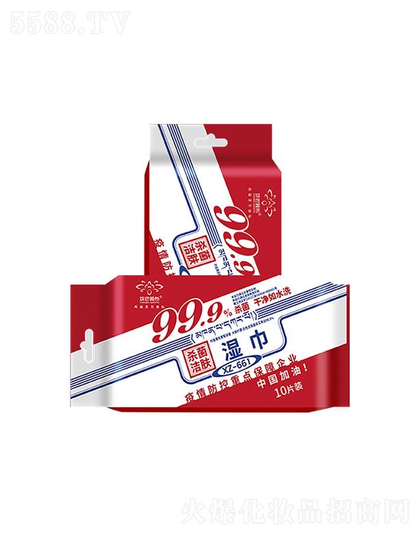 ���͸²�10��(d��)���������