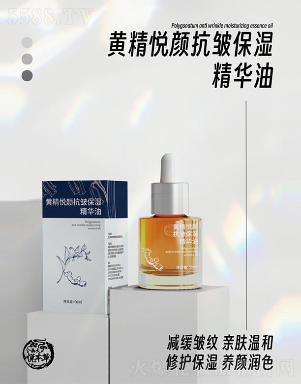 ���󐂱����S�����������A��