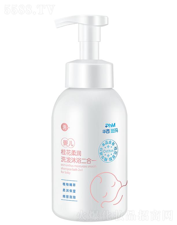 �A���m���냺���᝙(r��n)ϴ�l(f��)��ԡ����һ