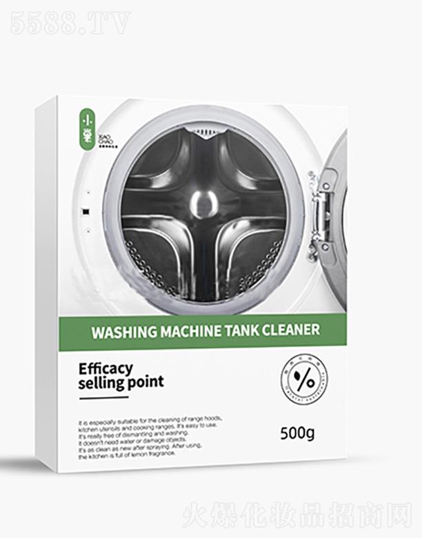 С��ϴ�C����ϴ��