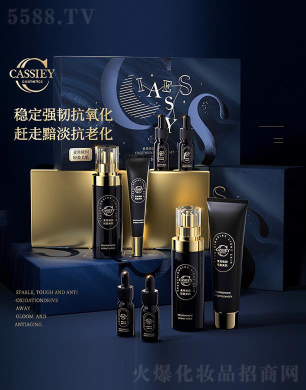 CASSIEY��������������