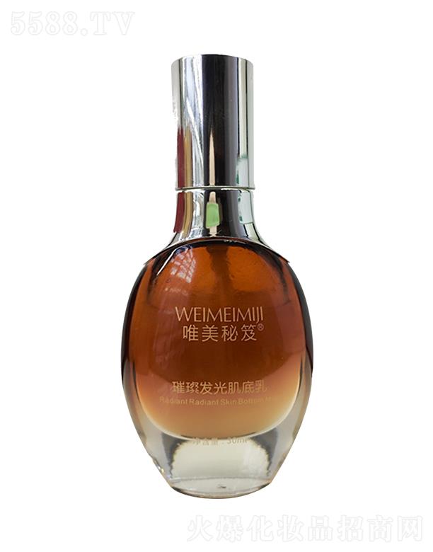 Ψ�������貰l(f��)�⼡����(�غ�)