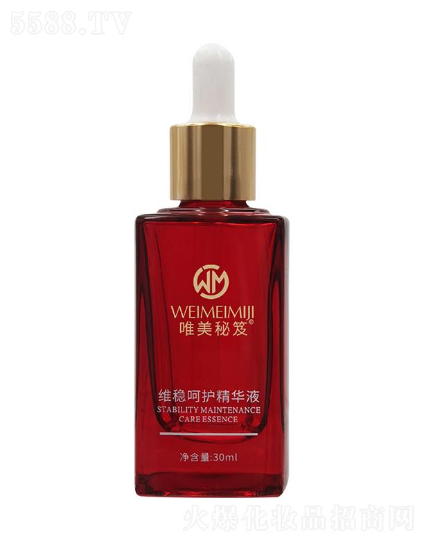 Ψ�����žS��(w��n)���o���AҺ