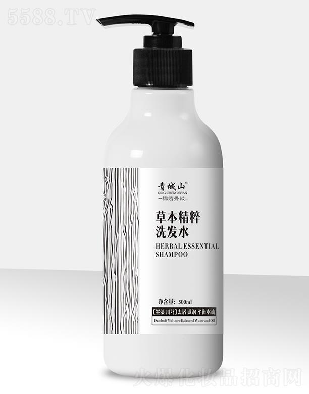 ���ɽ�ݱ�����ϴ�l(f��)ˮ