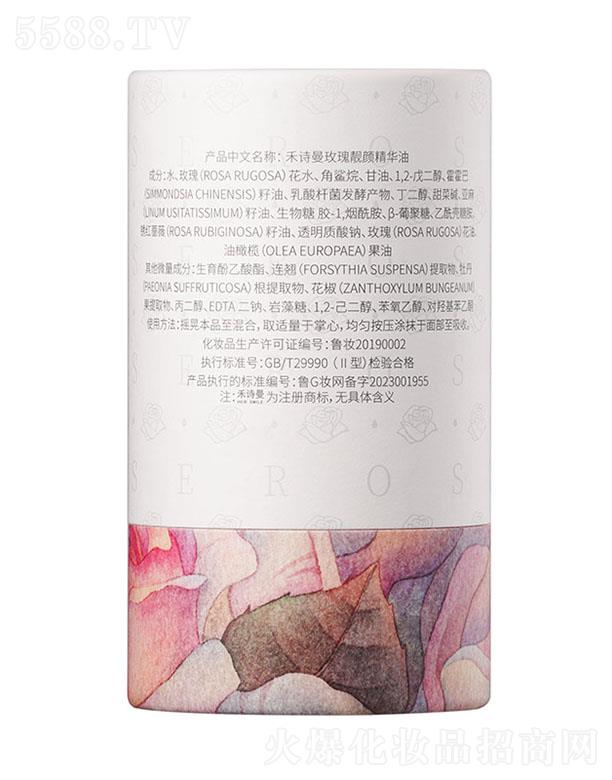 ��Ԋ��õ���n��A�� 30ml