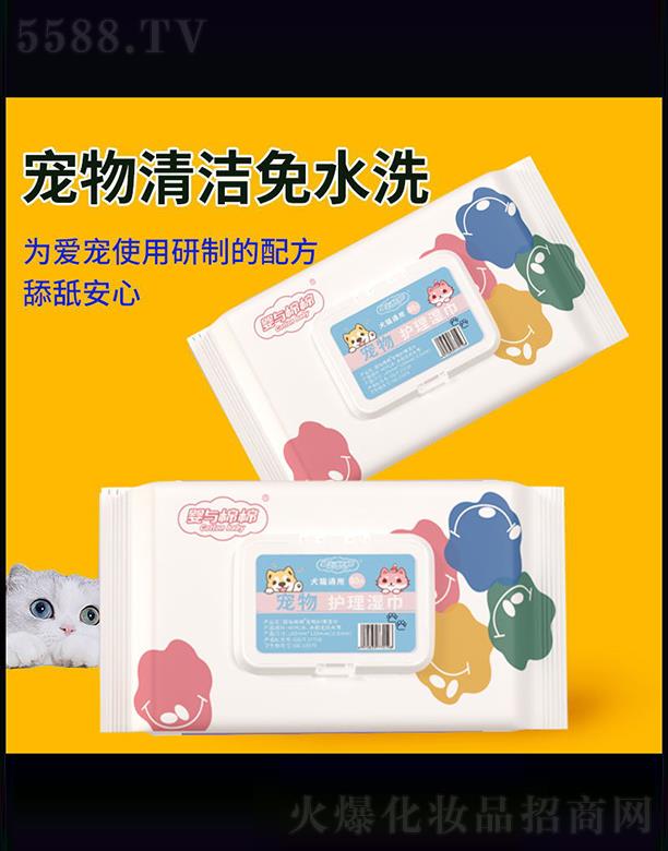 ���c����80Ƭ�����o����